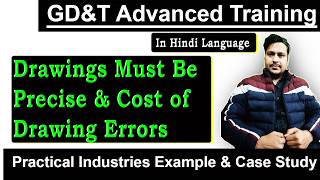 Why Engineering Drawings Must Be Precise | Cost of Drawing Errors Explained
