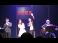 20141123-中孝介、Rake、羅美玲、舒米恩勇者的浪漫@KANO之夜歡樂趴