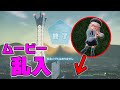 【ポケモンZA】賛否両論の"朝夜カットイン"、撮影場所に立てば自分も出演できる説【検証 バグ】