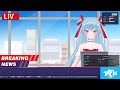てふてふ ニュース!- 8月20日 2026