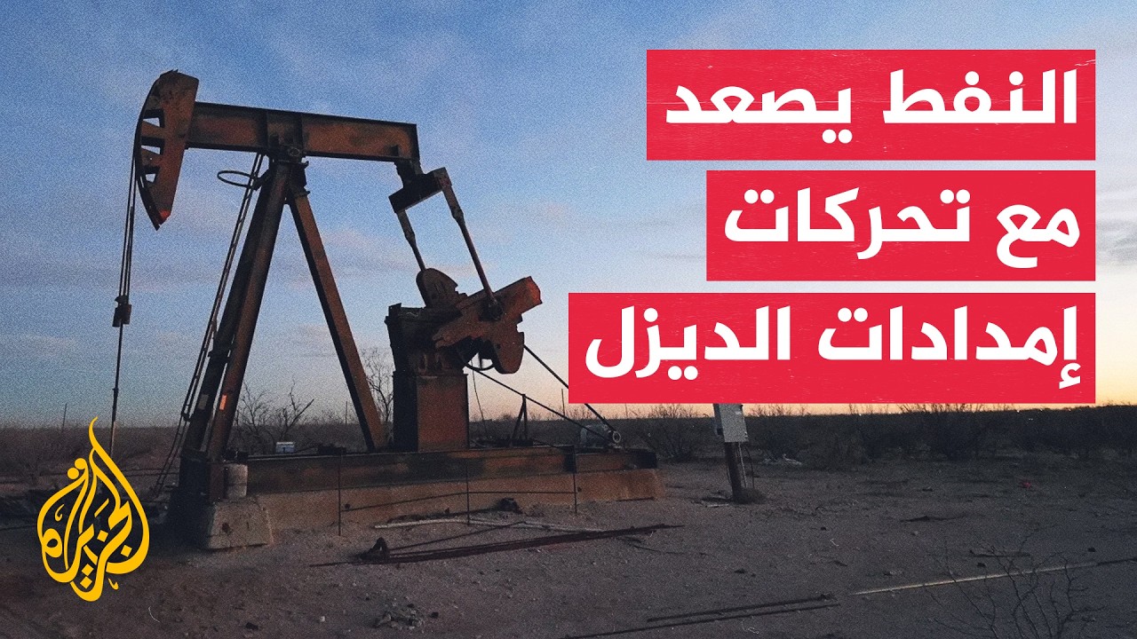 ��� ���� ���� ���� ����� �� ������� ��� ����� ��� ������ - ����� ��������
 - نشر قبل 19 دقيقة