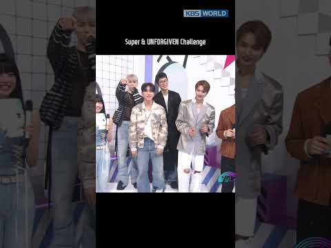 <strong>Super</strong> &amp;amp; UNFORGIVEN <strong>Challenge</strong> 💥 #SEVENTEEN #LESSERAFIM #musicbank #뮤직뱅크인터뷰 | KBS WORLD TV 230505