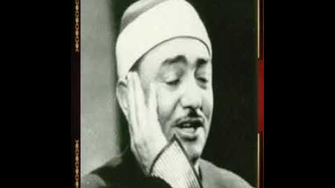 تلاوة ماتيسر من سورة الشعراء //  الشيخ طة الفشني