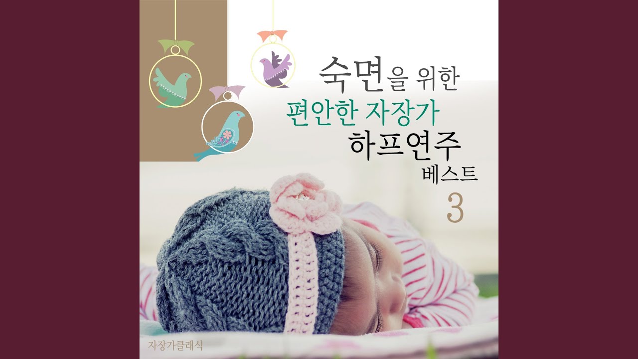 바흐 - 평균율 클라비어곡집 1권 -전주곡과 푸가 2번 다단조 auf YouTube ansehen
