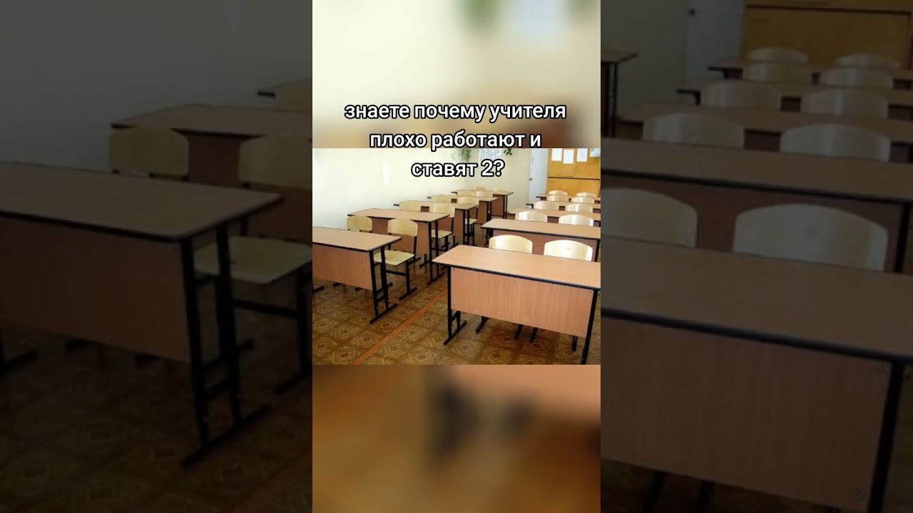Потому что понабирают всяких долб