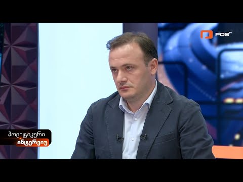 „ეს იყო ყოფით ნიადაგზე შექმნილი პრობლემა, რომელიც მოგვარდა“ - ირაკლი ზარქუა