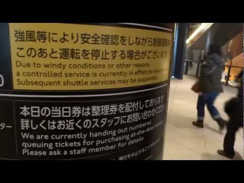 20121208 Tokyo Sky Tree （東京スカイツリー）⑤