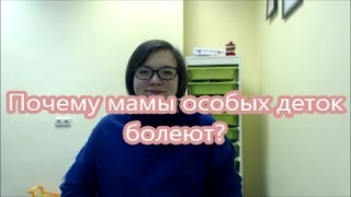 видео Сайт для детей и родителей про развитие детей, отдых с детьми и др.