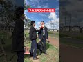やる気スタンドの店員 #tiktok #shorts