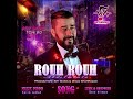 Abdelmoula Rouh Rouh Teasser 2025