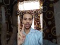 شروط تكوين الجماعات الإجتماعية و الجماعات الأولية و الثانوية الصف الثاني الثانوي