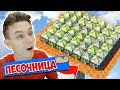 *НОВЫЙ РЕЖИМ* СМЕРТЕЛЬНЫЙ ЛАБИРИНТ: ПЕСОЧНИЦА! [Fortnite Battle Royale]