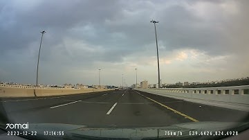 سورة المجادلة-الشيخ احمد الحذيفي
