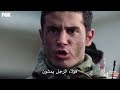 مسلسل المحارب الحلقة 8 مترجمة للعربية زوروا رابط موقعنا بأسفل الفيديو