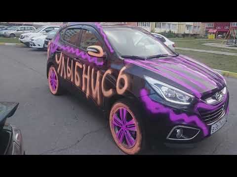 Автоприкол Автоюмор Авто карикатуры