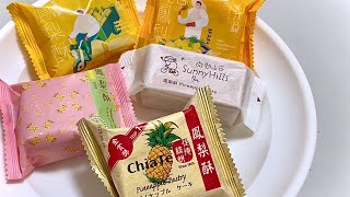 comparing Taiwan’s pineapple cake pastries (ChiaTe, VigorKobo, Kuo Yuan Ye, SunnyHills) screenshot 3