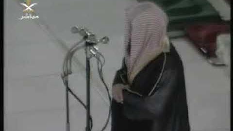 فجرية الأربعاء 1427 8 20 من سورة الأحزاب فضيلة الشيخ سعود الشريم