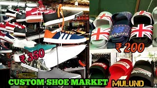mulund custom shoes price