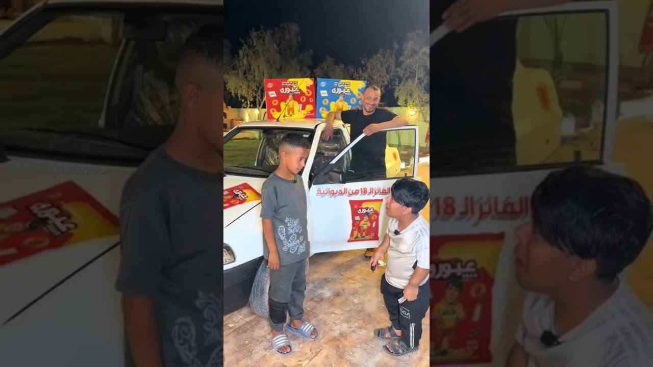 تسليكك😂