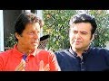 Imran Khan SPECIAL - On The Front with Kamran Shahid - 29 May 2017 - Dunya News