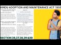 L13- SECTION 26, 27, 28, 29 &amp; 30 | Hindu Adoption And Maintenance Act 1956 | Hindu Family Law