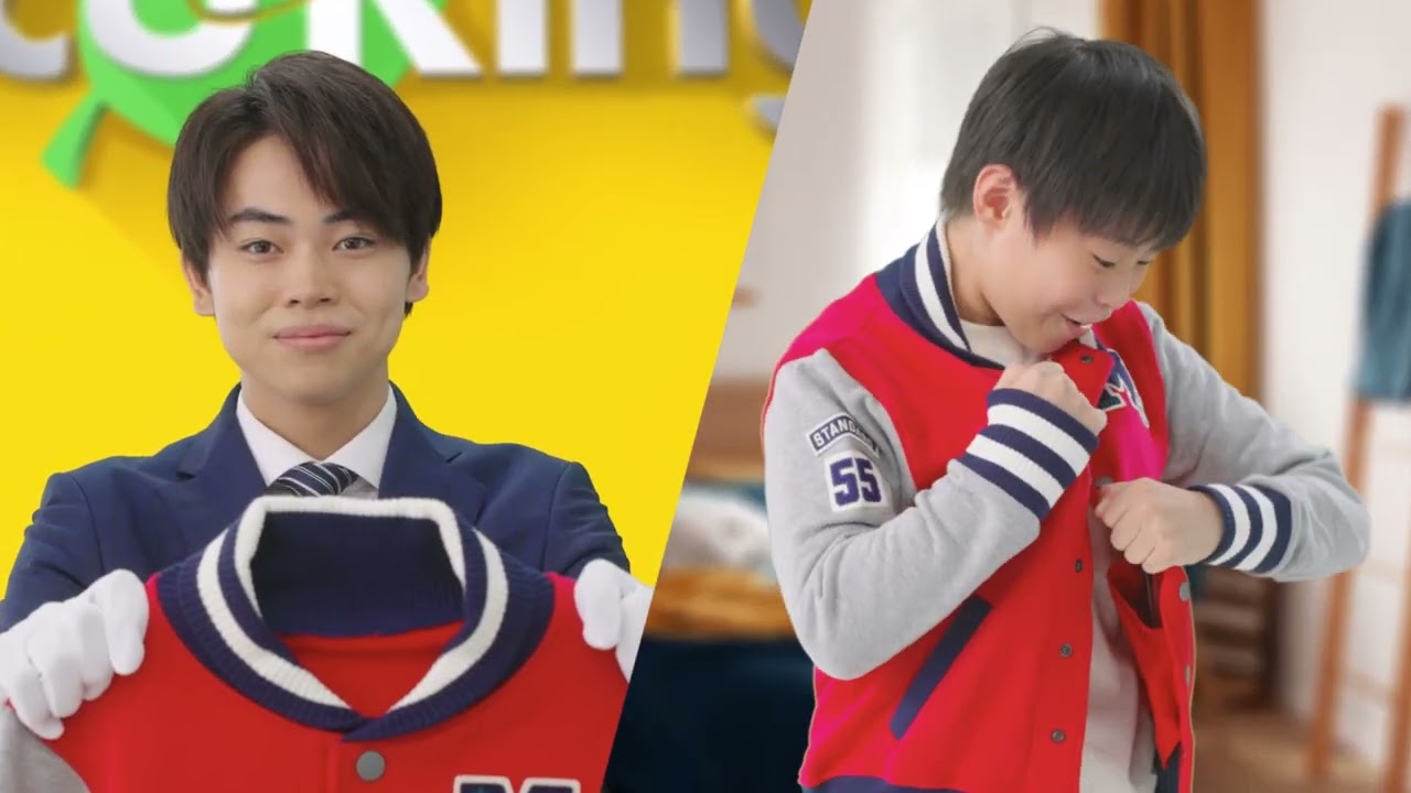 子供 服 買取 ノン ブランド