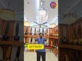 রাজকীয় ঝাড়বাতি ফ্যান কিনুন 😱Jharbati Fan Price In BD|Ceiling Fan|Pak Fan Price In Bangladesh 2026