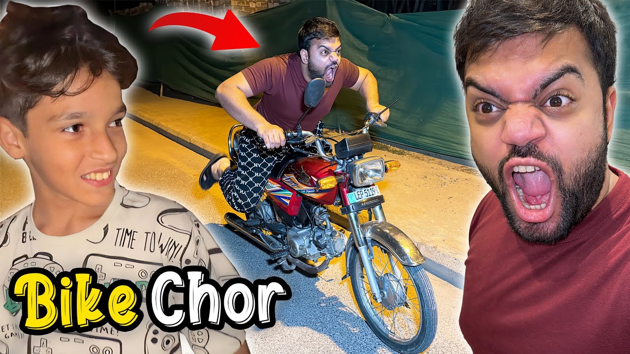 Bachon Ki Bike Chura Kar Bhag Gaya 🤣
