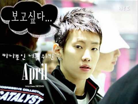 재범_보고싶다 안지겨워_HYE.wmv