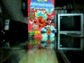 君にいてほしい