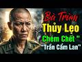 Thủy Lẹo Bà Trùm Việt Cộng Xử Gục Thiếu Tướng Trần Cẩm Lan Ngay Trong Ngục Côn Đảo | Bóng Đêm Ký Sự