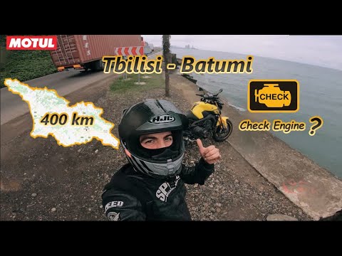 თბილისი - ბათუმი / მოტო-ტური/ - EP. #12