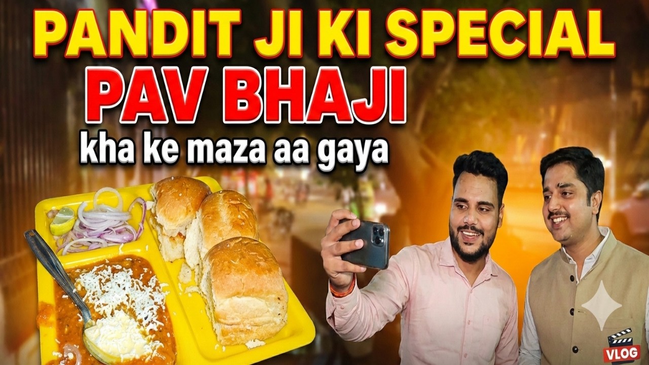 Kanpur me famous PANDIT JI KI SPECIAL PAV BHAJI! 🤤🔥 Kaisi hai?