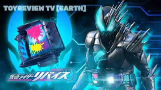 Kamen Rider Jack Revice Henshin Sound Hq