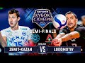 Zenit-Kazan - Lokomotiv | Semi-Finals | Highlights | Centennial Cup 2023 |