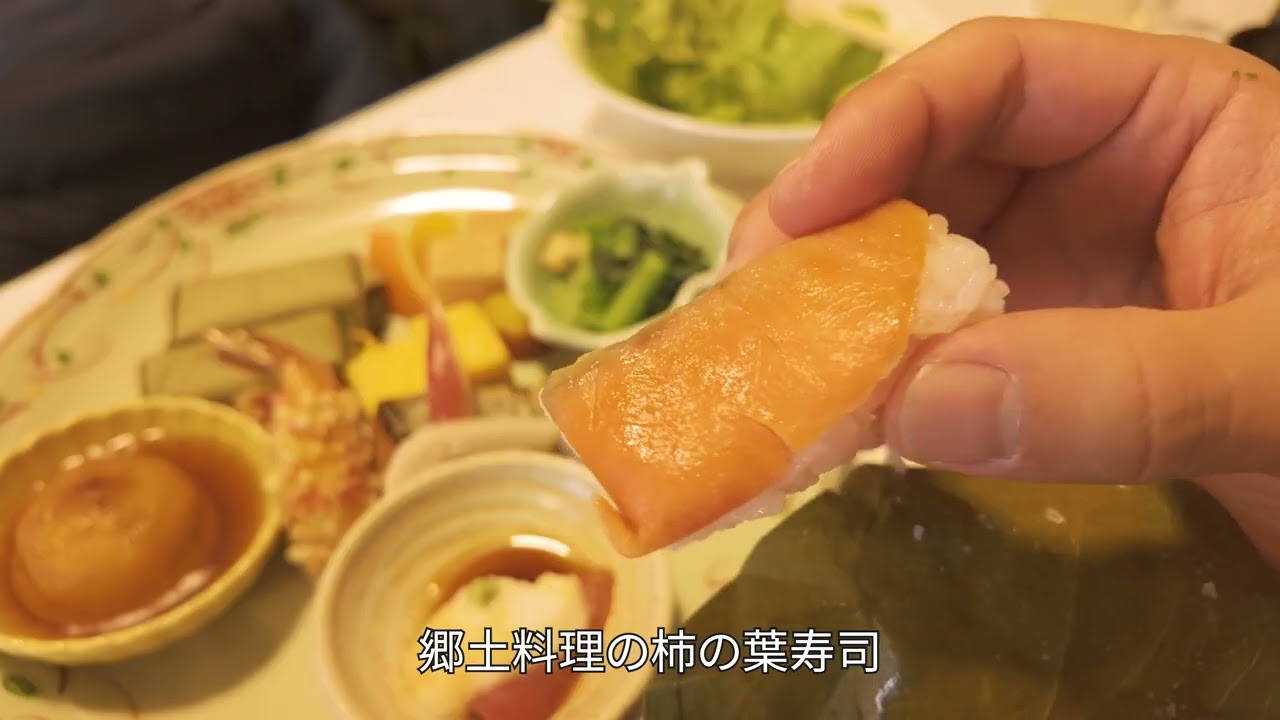 奈良の“おいしい”を体験!「おいしいぞ、奈良。地産地消体験親子バスツアー」