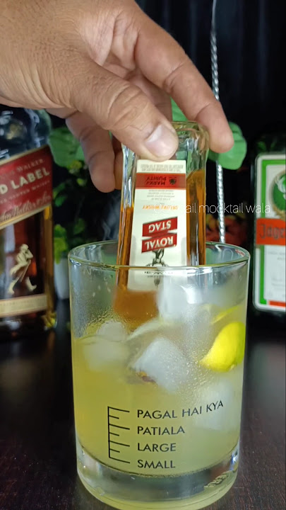 Royal stag whisky #asmr #cocktail #shortsfeed #shorts #trending