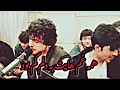 عرفان آصفی همه غم هایت به دلم کم بود Orfan Asafi New Hama Gham Hayt 