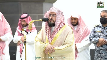 تلاوة فضيلة الشيخ د.⁧ #بندر_بليلة  من صلاة العشاء 6  شوال  1444هـ.