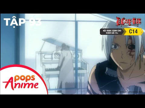 D.gray-Man