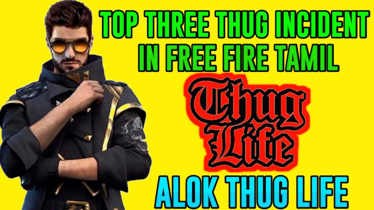FREE FIRE THUG LIFE || FREE FIRE TAMIL THUG LIFE || THUG LIFE IN FREE FIRE TAMIL || THUG LIFE TAMIL