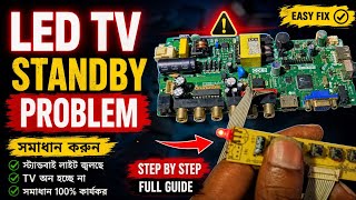 LED TV Standby Problem Fix | TV Not Turning On | Red Light Blinking Issue | Full Repair Step by Step