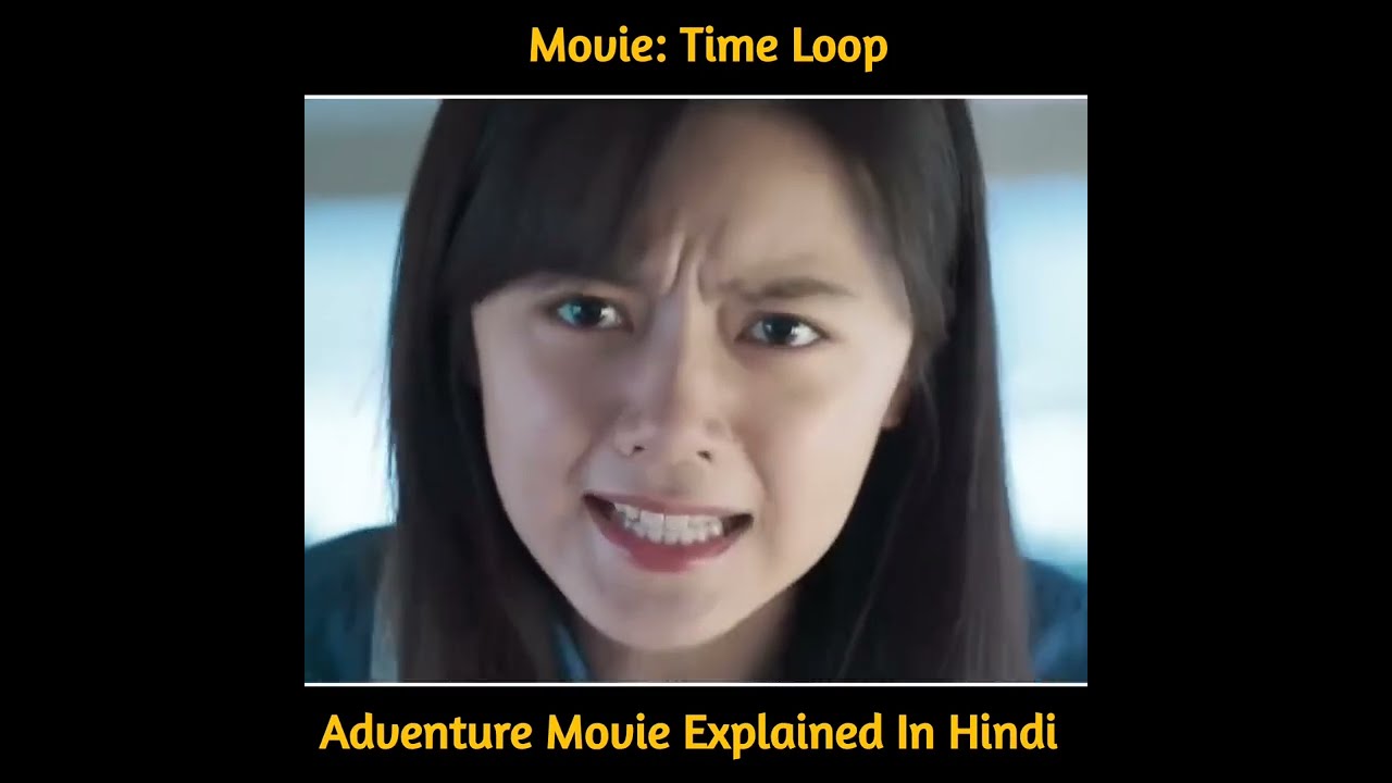 MOVIE EXPLAIN || KOREAN DRAMA || 