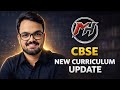 CBSE New Curriculum Update 2026 | Big Changes in Language, Maths & Skill Based Learning 😱