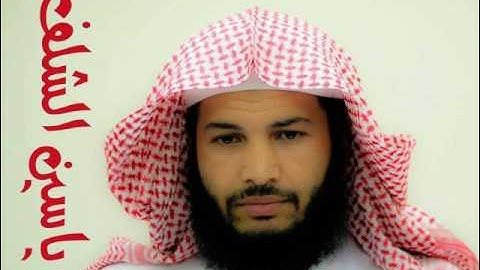 قراءة رائعه لاواخر سورة الشعراء للقارئ ياسين فتحي الشلف