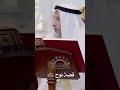 قص ة نوح عليه السلام عثمان الخميس