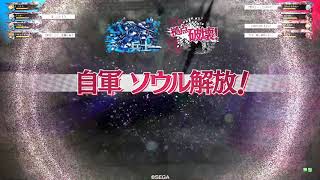 wlw 吉備津彦 EX01 資料室315 (対面リン）