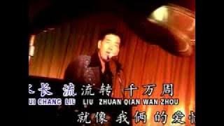 Shui Zhang liu-.flv