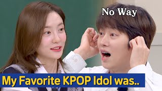 [Knowing Bros] 'Are You a fan of...?' Heechul's reaction to Park Jihyun's favorite K-pop idol😲
