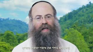 מעשה ביהודי אחד שקיבל מבית חב"ד 4 קופסאות מצות...